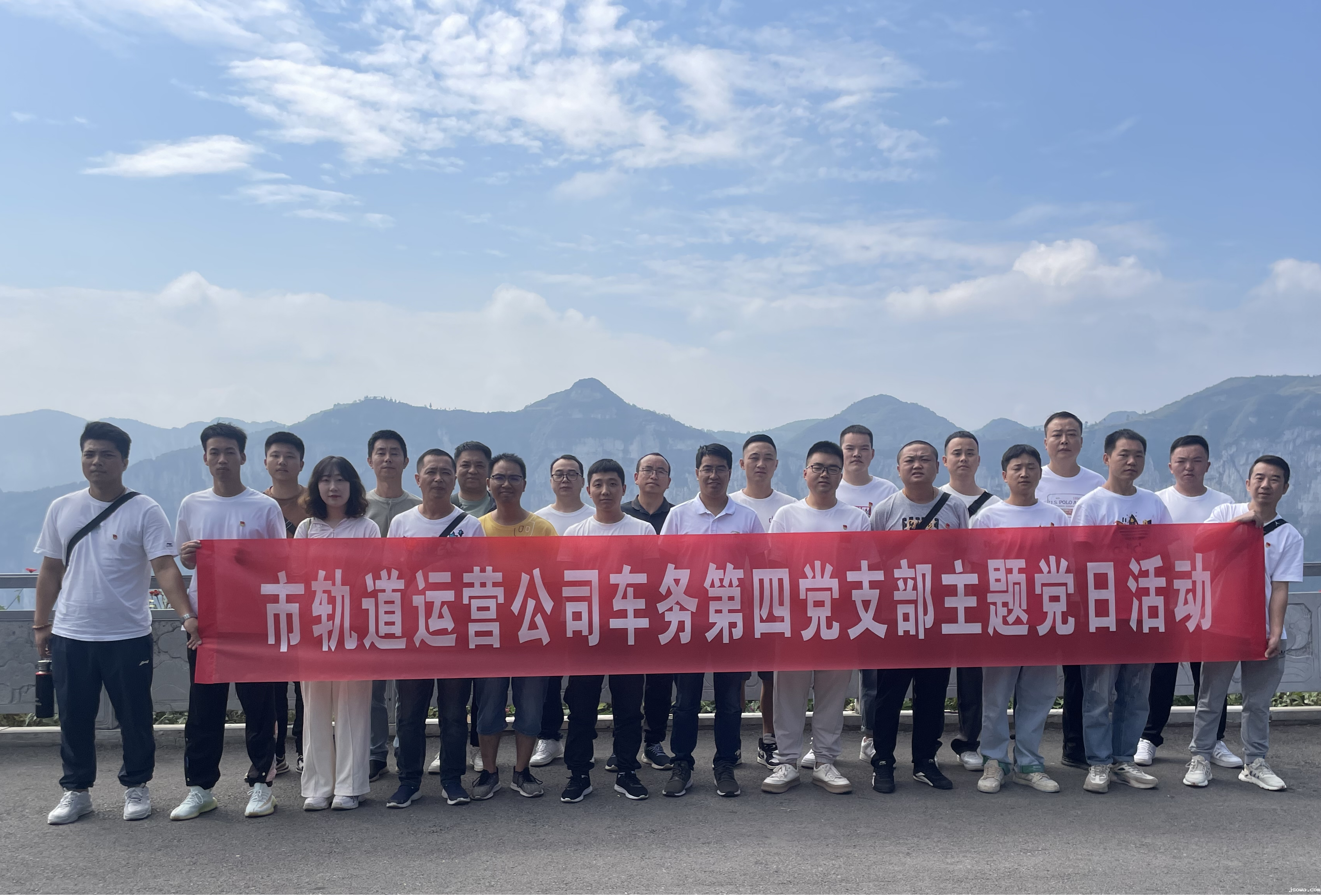 139020ba-f07f-4f4d-82d1-23b5bf40b712.png 139020ba-f07f-4f4d-82d1-23b5bf40b712.png